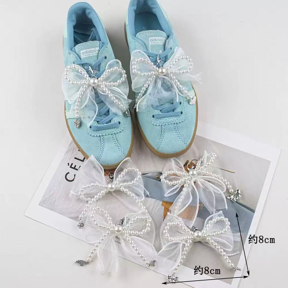 Pearl Ribbon 2 pcs