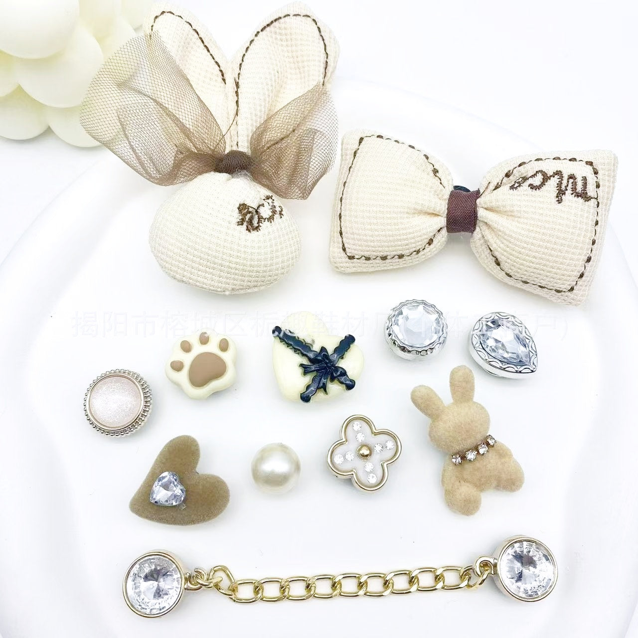charms 7