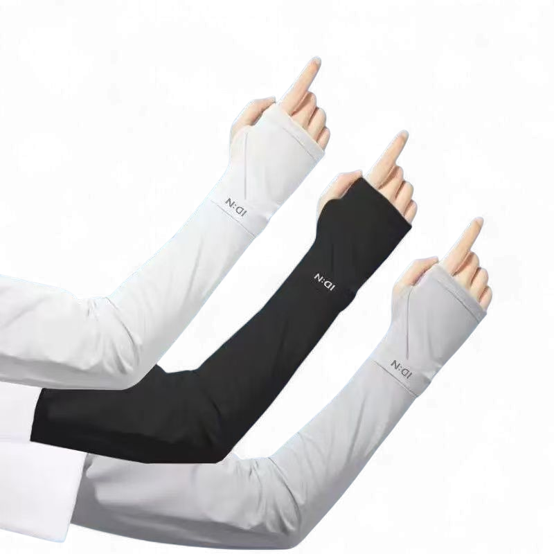 Sports Cool Sleeves ( 3 sets)