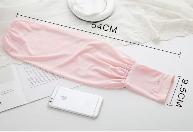 Puff Sleeve Cool Sleeves